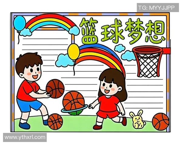 为她的热爱送上一颗篮球传递青春与梦想的心意