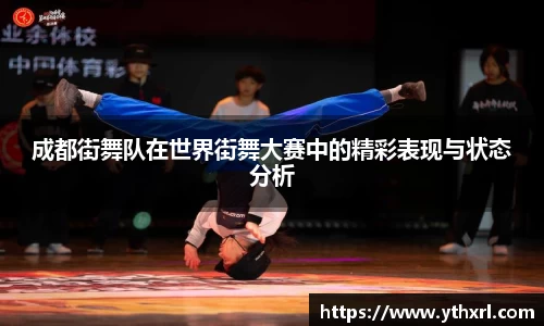 金年会jinnianhui首页